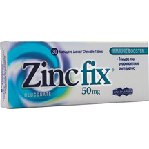 Product_partial_20210920161453_uni_pharma_zinc_fix_50mg_30_masomenes_tampletes