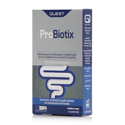 Product_main_20220214163708_quest_naturapharma_pro_biotix_15_kapsoules