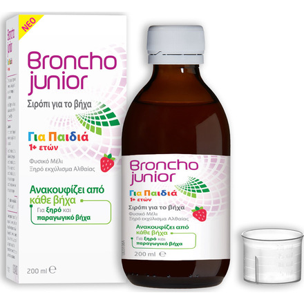 Product_main_20200319120338_omega_pharma_broncho_stop_junior_cough_syrup_200ml