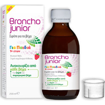 Product_partial_20200319120338_omega_pharma_broncho_stop_junior_cough_syrup_200ml
