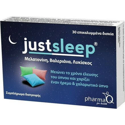 Product_main_20211018134010_pharmaq_just_sleep_30_tampletes