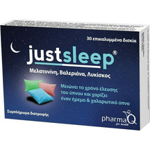 Product_partial_20211018134010_pharmaq_just_sleep_30_tampletes