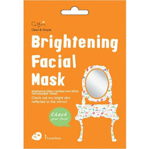 Product_partial_20210316104330_cettua_brightening_facial_mask_1tmch
