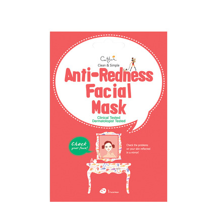 Product_main_20220111143835_vican_cettua_clean_simple_anti_redness_facial_mask_1tmch