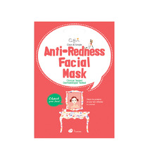 Product_partial_20220111143835_vican_cettua_clean_simple_anti_redness_facial_mask_1tmch