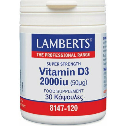 Product_main_20210610091553_lamberts_vitamin_d3_2000iu_30_kapsoules