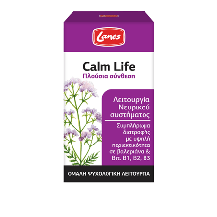 Product_main_laneshealth_products_boxes_calm-life_50caps_ref