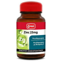 Product_partial_20220913091026_lanes_zinc_25mg_me_vitamini_c_30_kapsoules