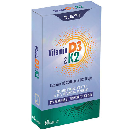 Product_main_20221125120210_quest_vitamin_d3_2500iu_k2_100mg_60_kapsoules