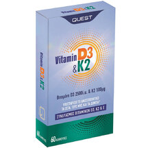 Product_partial_20221125120210_quest_vitamin_d3_2500iu_k2_100mg_60_kapsoules