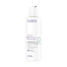 Product_partial_20221125135343_eubos_ygro_tonosis_cool_calm_redness_relieving_200ml