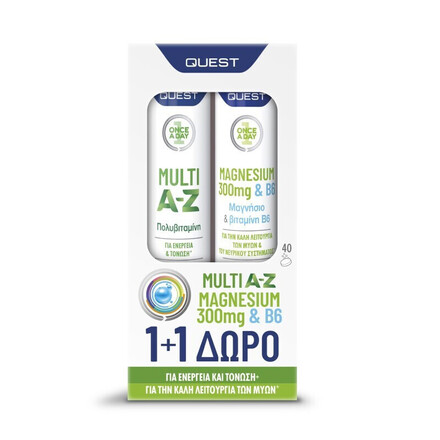Product_main_20230405163628_quest_multi_a_z_20_anavrazonta_diskia_magnesium_300mg_v6_20_anavrazonta_diskia_40_anavrazonta_diskia