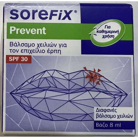 Product_main_20230516101915_sorefix_prevent_8ml