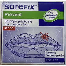 Product_partial_20230516101915_sorefix_prevent_8ml