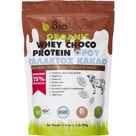 Product_main_20210209121129_viologos_organic_whey_protein_orou_galaktos_500gr_kakao