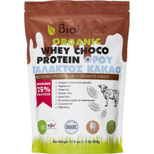 Product_partial_20210209121129_viologos_organic_whey_protein_orou_galaktos_500gr_kakao