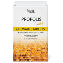 Product_partial_20231024095012_power_health_propolis_gold_propoli_30_masomenes_tampletes