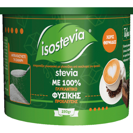 Product_main_20220301162158_isostevia_stevia_250gr