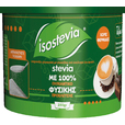 Product_related_20220301162158_isostevia_stevia_250gr