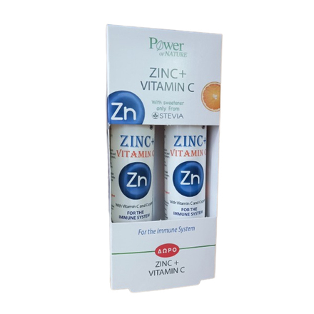 Product_main_20230609110744_power_of_nature_zinc_vitamin_c_2_x_20_anavrazonta_diskia_lemoni