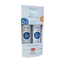 Product_partial_20230609110744_power_of_nature_zinc_vitamin_c_2_x_20_anavrazonta_diskia_lemoni
