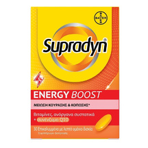Product_partial_20231113155110_bayer_supradyn_energy_boost_30_tampletes
