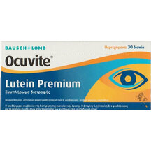 Product_partial_20210215103412_bausch_lomb_ocuvite_lutein_premium_30_tampletes