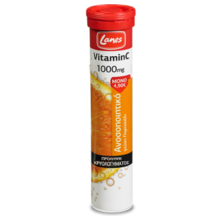 Product_partial_vitaminc-1000mg-300x300