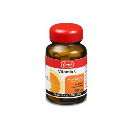 Product_main_vitaminc-3-300x300