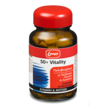 Product_partial_50_vitality-300x300