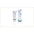 Product_related_soft_feet_lotion1