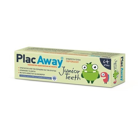 Product_main_pa_junior_toothpaste_box_50ml_final