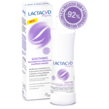 Product_partial_lactacyd-pharma-soothing1