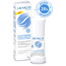 Product_partial_lactacyd-pharma-moisturizing1