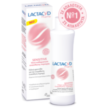 Product_partial_lactacyd-pharma-sensitive1