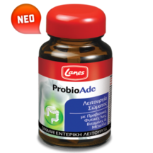 Product_partial_probio-pack-300x300