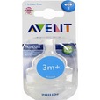 Product_related_20151016163508_philips_avent_classic_medium_flow_nipple_3m_2tmch