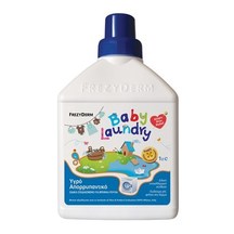 Product_partial_baby_laundry_frezyderm