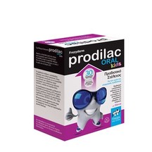 Product_partial_prodilac_oral_kids