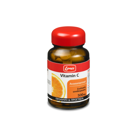 Product_main_vitamin-c-3-300x300