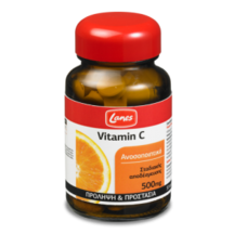 Product_partial_vitamin-c-3-300x300