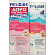 Product_related_20161007101132_physiomer_baby_115ml_baby_hypertonic
