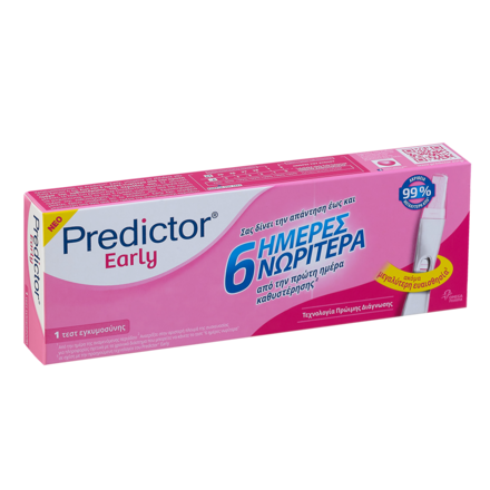 Product_main_predictor-early-or