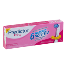 Product_partial_predictor-early-or