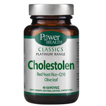 Product_partial_cholestolen