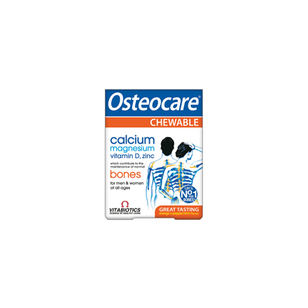 Product_main_osteocare_chewable