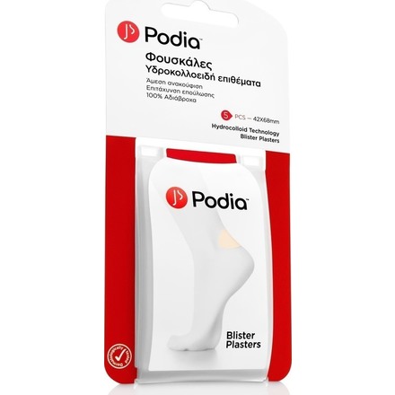 Product_main_20170803173249_podia_hydrocolloid_blister_plasters_5tmch