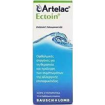 Product_partial_20160411162144_bausch_lomb_artelac_ectoin_10ml